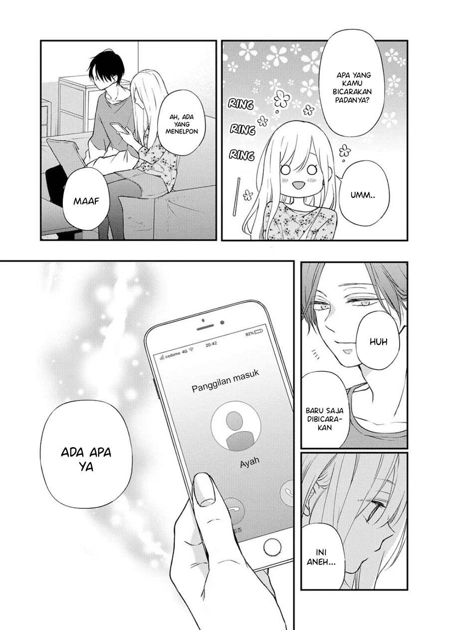 Yamada-kun to Lv999 no Koi wo Suru Chapter  74